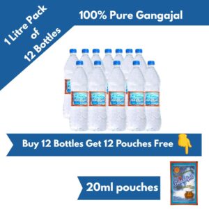 Gangajal
