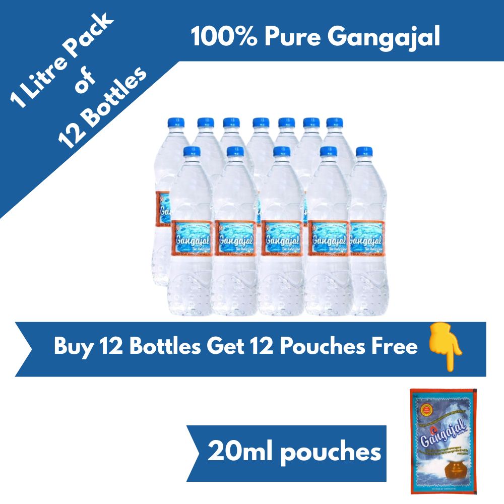 Gangajal