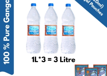 Pack of 3 Bottles containing 1 litre Gangajal in one bottle (1 litre * 3 Bottles=1 Box)