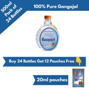 Gangajal