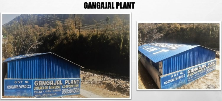 Gangajal Plant