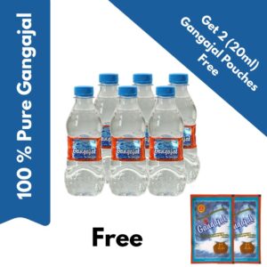 250 ml Gangajal