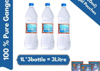 Pack of 3 Bottles containing 1 litre Gangajal in one bottle (1 litre * 3 Bottles=1 Box)