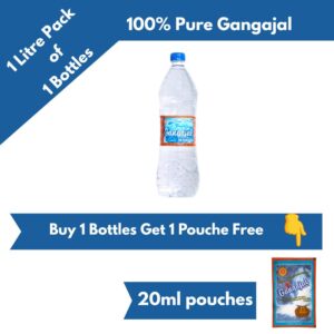 Gangajal